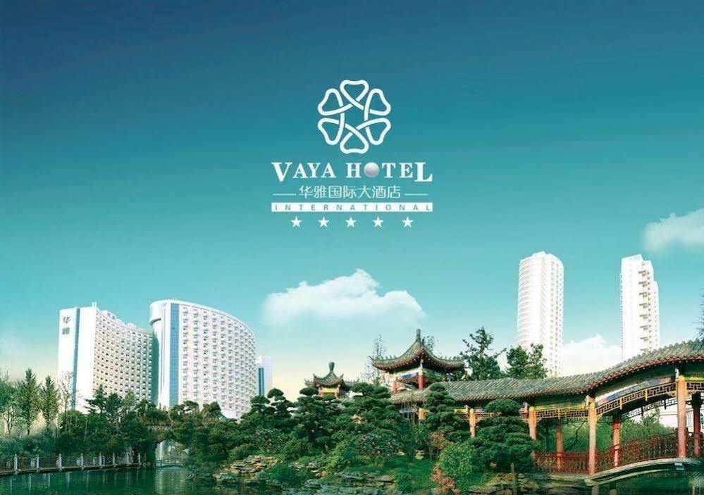 Vaya International Hotel Чанша Екстер'єр фото